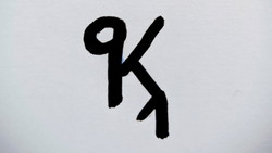 Kunst 91