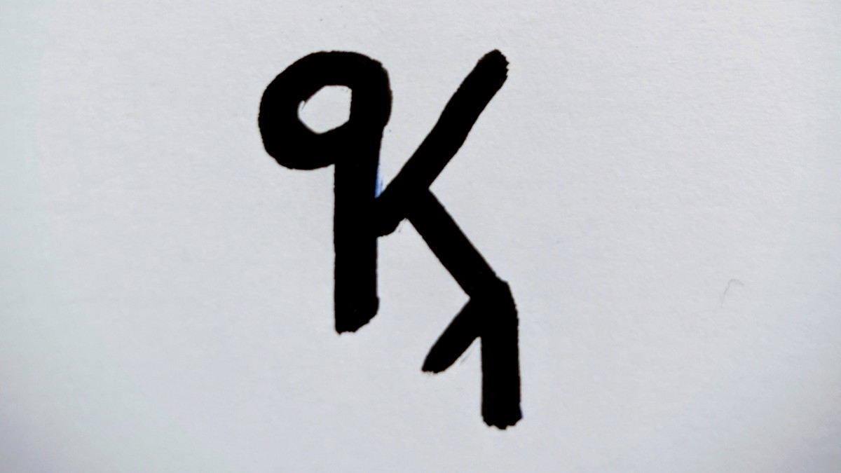 Titelbild des Künstlers Kunst 91