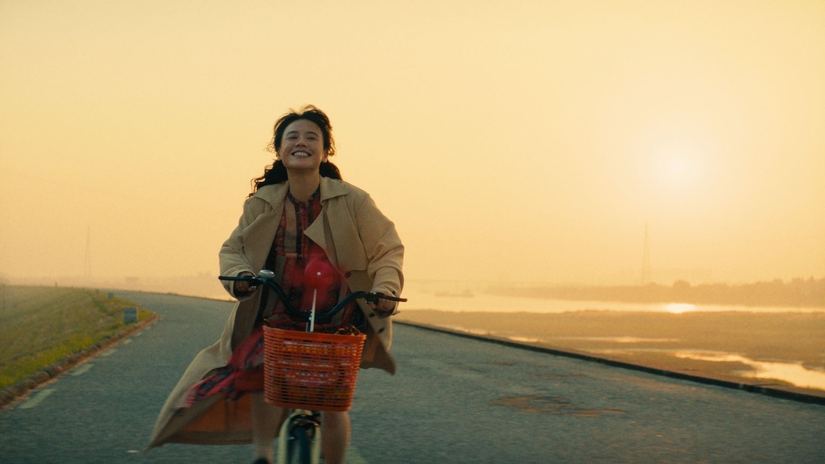 Filmfest Bremen : NOW I MET HER (Wettbewerb Humor/Satire)