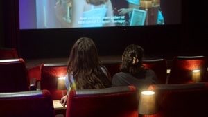Craft Cinema Night No. 11