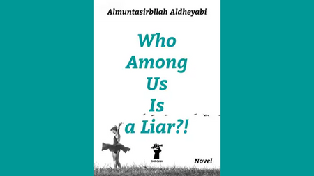 Who Among Us Is a Liar?