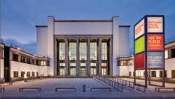 Deutsches Hygiene-Museum