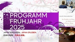 Tenri Japanisch-Deutsche Kulturwerkstatt
