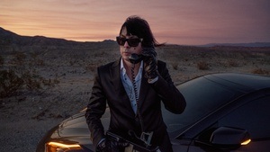 Johnny Jewel