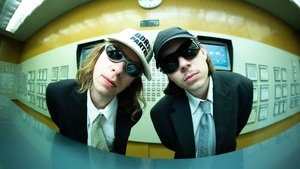 GbR • Komische Geräusche - Tour 2026