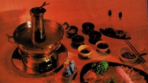 MONDAY ROAST w. Gorgor Gonzales & Vamilienfa†er