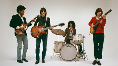 The Lemon Twigs