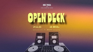 open decks w/NOCTAVIA colletcive