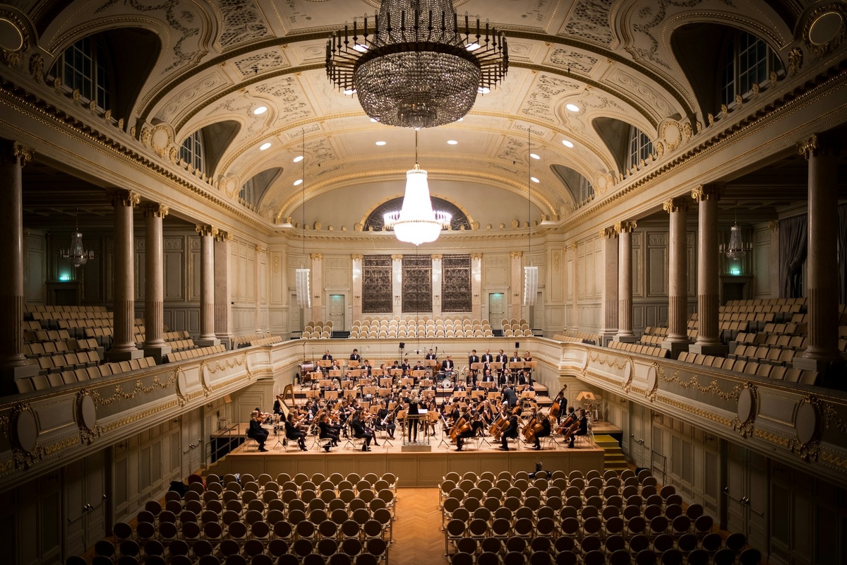 Konzerthaus Karlsruhe