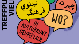TREFFPUNKT VIELFALT