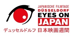 EYES ON JAPAN 2025 | 18. Japanische Filmtage Düsseldorf