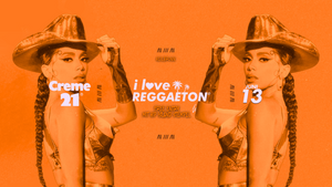 I LOVE REGGAETON X HEILBRONN LIEBT LATINBEATS x HI ISLAND AFTER PARTY