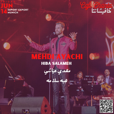 Cafi Chanta (PRE-FESTIVAL) w/ Mehdi Ayachi + Hiba Salameh + Mnfque