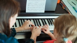 Academy Inanna Music