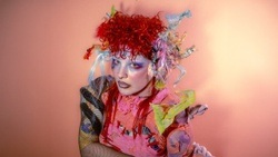 Taz Chernill