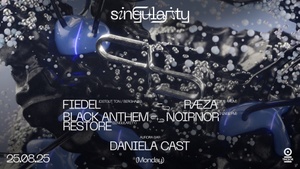 SINGULARITY