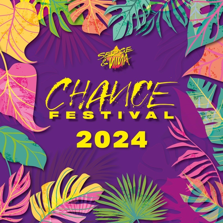 CHANCE Festival 2024