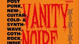 Vanity Noire: Transmission-Aftershow
