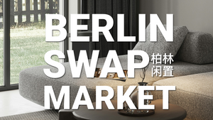 Berlin Swap Market: August Edition
