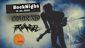 Museums RockNight Vol. 4