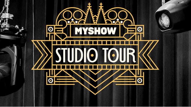 MyShow Studio Tour