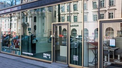 Sammlung Goetz /Schaufenster