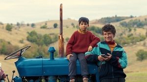 37. Türkische Filmtage München - DJ AHMET