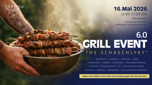 GRILL EVENT 6.0