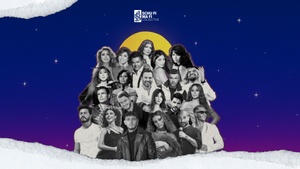 Jawaher - Arabische Popmusik Party