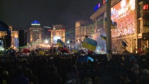 MAIDAN