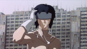 GHOST IN THE SHELL (1995)