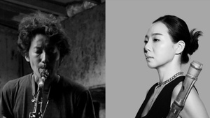 Die Tryin' & Where the River Meets the Sea