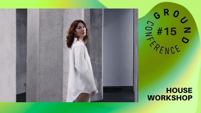 GCO#15 - Workshop House mit Nina