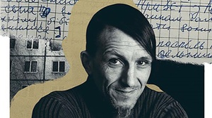 Lesung: »Ich verwandle mich«. Aufzeichnungen unter russischer Besatzung. Ausgewählte Gedichte. Ein Abend in Gedenken an Volodymyr Vakulenko und Victoria Amelina