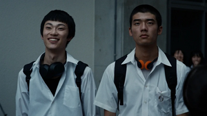 Happyend (Filmfest Aachen 2025)