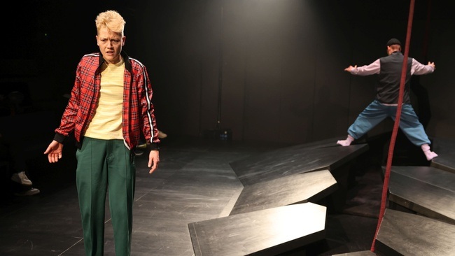 WOW?! Schöne Aussicht