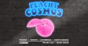 Peachy Cosmos Vol.12