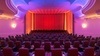 ASTOR Film Lounge Berlin