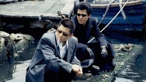 Dead or Alive