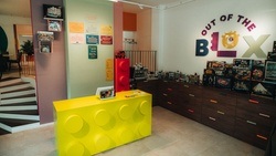 Out of the Blox