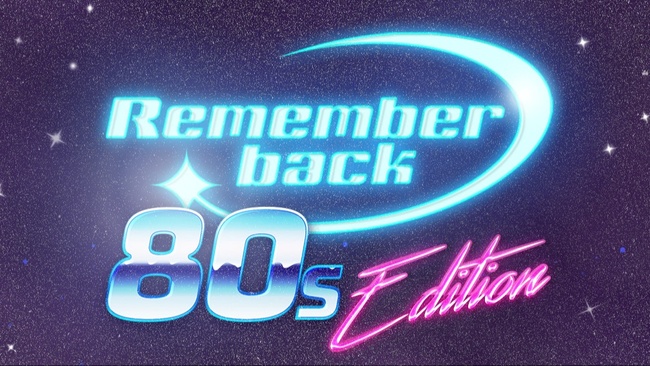 Remember back - 80s Edition mit DJ Darkland