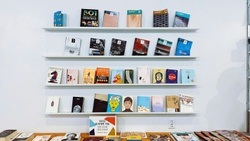 Buchhandlung Graff