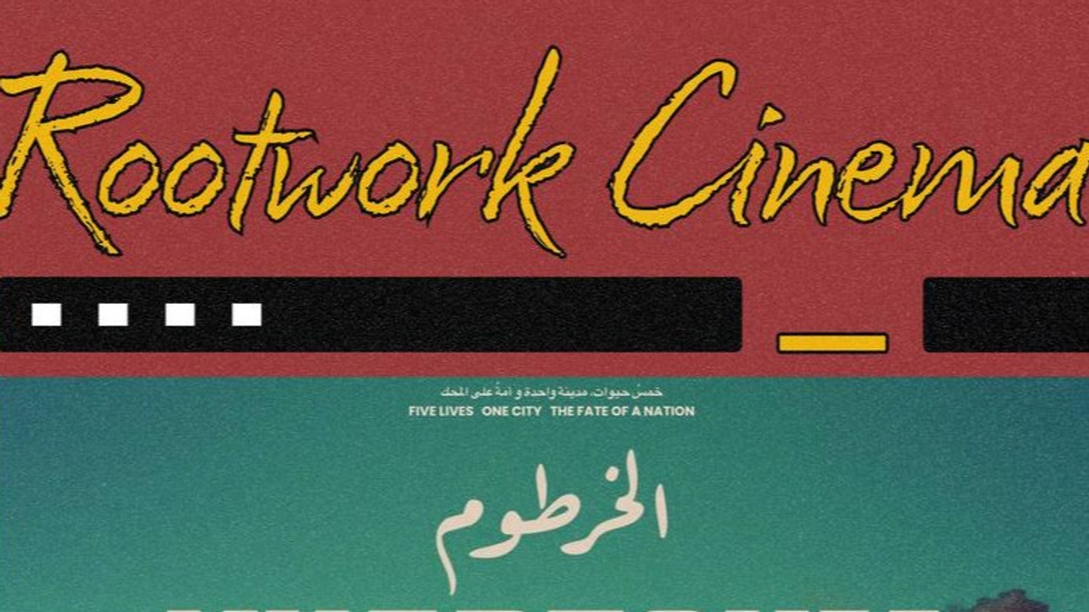 Rootwork Cinema