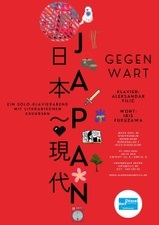 „Japan-Gegenwart“ - Klavierabend mit literarischen Exkursen