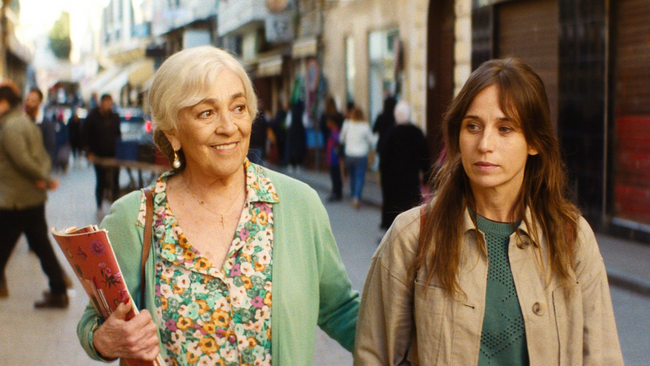 CALLE MÁLAGA · CALLE MÁLAGA – EIN ZUHAUSE IN TANGER | Black Box im Filmmuseum Düsseldorf - Spanischer Filmclub