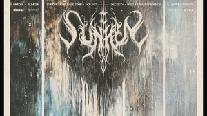 SUNKEN - FRIISK