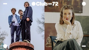 ⬤Club–72: Breena & Vincent Water
