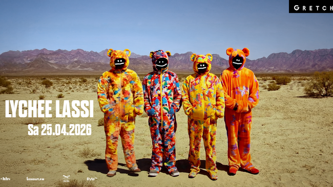 LYCHEE LASSI *live