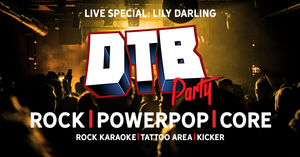 DtB: Rockparty mit Liveband: Lily Darling | ROCK-KARAOKE | TATTOO AREA