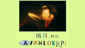 Alehlokapi + band @ Besser Leben/ "Suppe & Musik" Vol.3 ~ #4